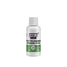 Load image into Gallery viewer, Plastic Renovator 50/100ML HGKJ 24 Coating For Auto Plastic Rubber Repair Clean Restore Gloss Black Shine Seal Brighten Retread