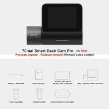 Load image into Gallery viewer, Smart Dash Cam Pro
